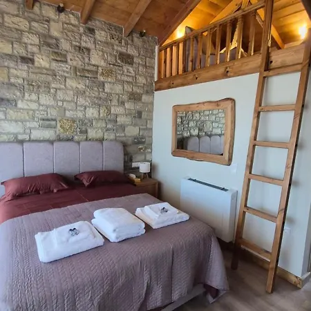 Stone Loft